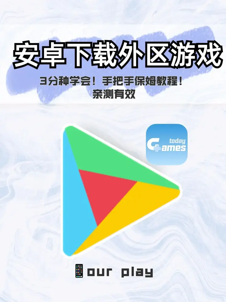 bob登陆中文版下载截图0