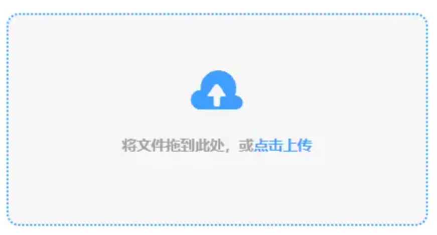 bob登陆中文版下载使用讲解 - 添加文件